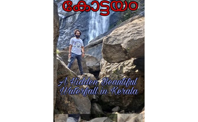Maramala Waterfalls - Hidden Waterfalls in Kerala